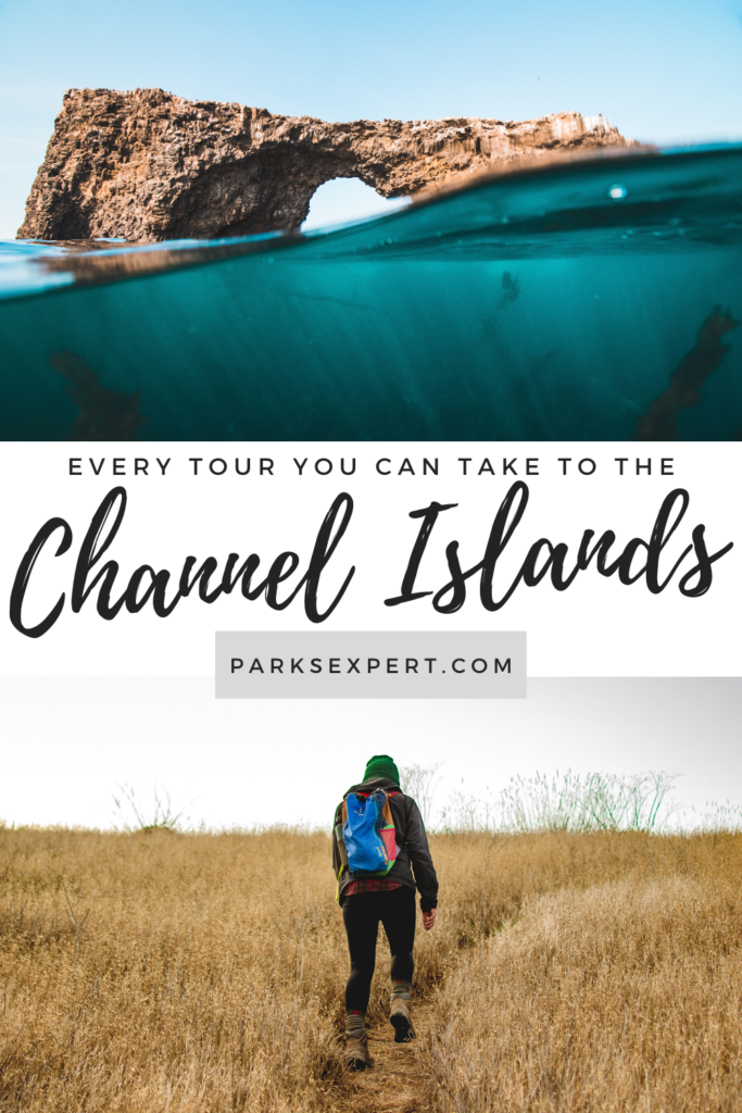 How to Get to Channel Islands National Park: Channel Islands Tours 18 A complete guide to Channel Islands tours including how to get to Channel Islands National Park, tour summaries, things to do, camping fares, and more. | Channel Islands Tours | How to Get to Channel Islands National Park | #channelislands #nationalparks #california